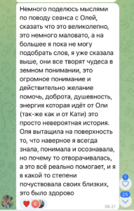 как решить проблему, проблемы в жизни, психологические проблемы
