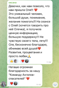 как решить проблему, проблемы в жизни, психологические проблемы