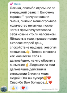 как решить проблему, проблемы в жизни, психологические проблемы
