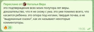 вызывающий духов, умершие живы, умерший человек, ченнелинг