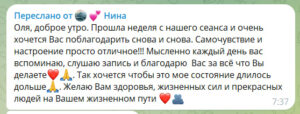 как решить проблему, проблемы в жизни, психологические проблемы
