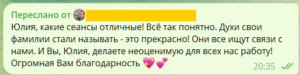 как решить проблему, проблемы в жизни, психологические проблемы