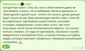 как решить проблему, проблемы в жизни, психологические проблемы