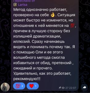 ваняша отзывы, группа ваняша отзывы, все умершие живы отзывы