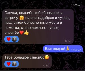 ваняша отзывы, группа ваняша отзывы, все умершие живы отзывы