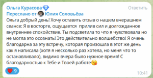 ваняша отзывы, группа ваняша отзывы, все умершие живы отзывы