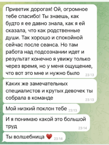 ваняша отзывы, группа ваняша отзывы, все умершие живы отзывы