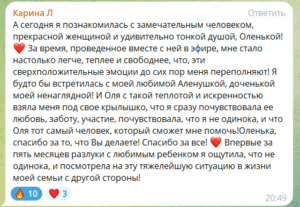 ваняша отзывы, группа ваняша отзывы, все умершие живы отзывы