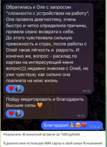ваняша отзывы, группа ваняша отзывы, все умершие живы отзывы