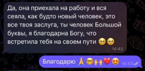 ваняша отзывы, группа ваняша отзывы, все умершие живы отзывы