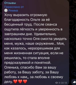 ваняша отзывы, группа ваняша отзывы, все умершие живы отзывы