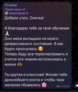 ваняша отзывы, группа ваняша отзывы, все умершие живы отзывы