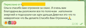 ваняша отзывы, группа ваняша отзывы, все умершие живы отзывы