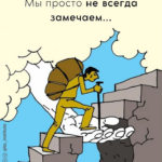 ваняша, все умершие живы, жизнь после жизни, общение с душой умершего, ченнелинг отзывы, смерти нет, душа, вечная жизнь
